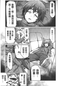 第26頁圖