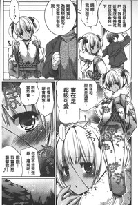 第30頁圖