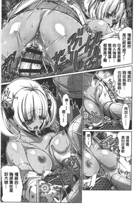 第38頁圖
