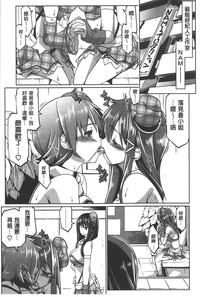 第46頁圖