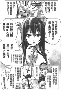 第50頁圖
