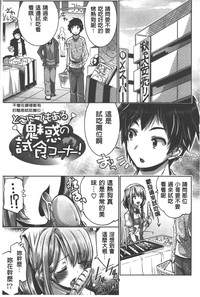 第82頁圖