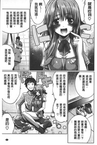 第86頁圖