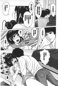第130頁圖