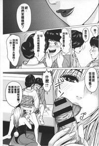 第166頁圖