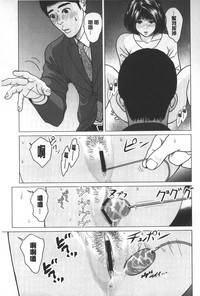 第30頁圖
