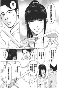 第78頁圖