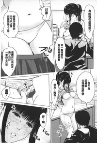 第82頁圖