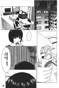 第94頁圖