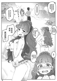 第30頁圖