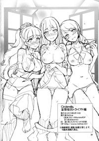 第34頁圖