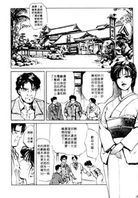 第10页图