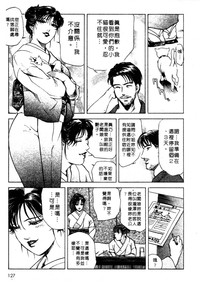 第126页图