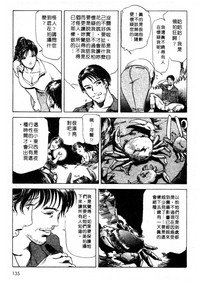 第134页图