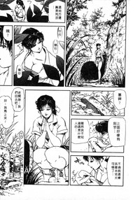 第146页图