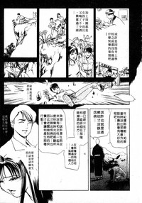 第158页图