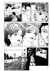 第174页图