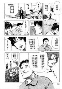 第182页图