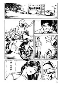 第18页图