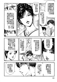 第198页图