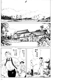 第34页图