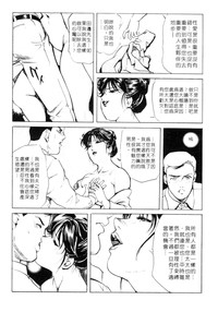 第46页图