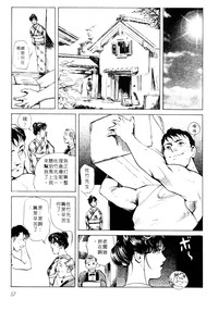 第58页图