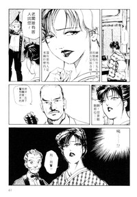 第62页图