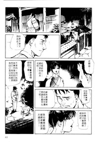 第66页图
