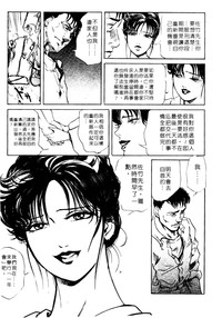 第70页图