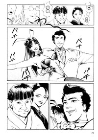 第78页图