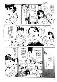 第82页图