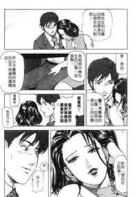 第106頁圖