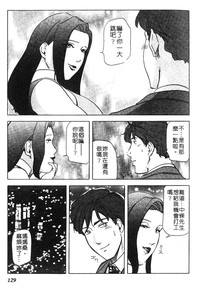 第126頁圖