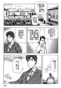 第146頁圖