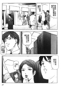 第14頁圖