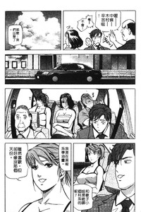 第166頁圖