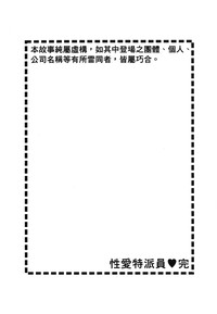 第182頁圖