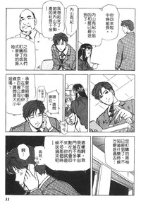 第30頁圖