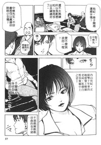 第34頁圖