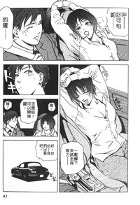 第38頁圖