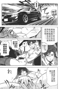 第42頁圖