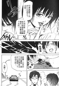第46頁圖