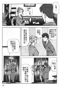 第54頁圖
