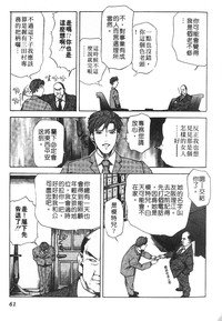 第58頁圖