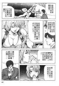 第62頁圖