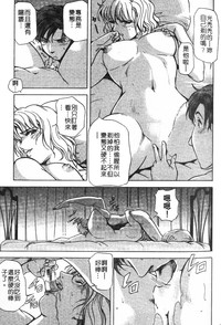 第66頁圖