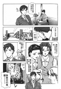 第74頁圖