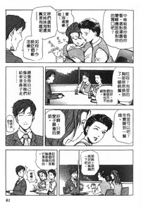 第78頁圖