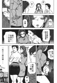 第82頁圖